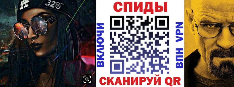 Купить где  Глазов  Амфетамин Premium 