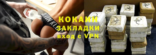 дмт Покров
