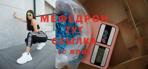кокаин колумбия Пестово