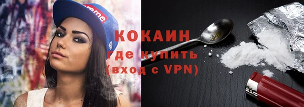 дмт Покров
