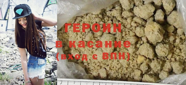 кокаин премиум Переславль-Залесский