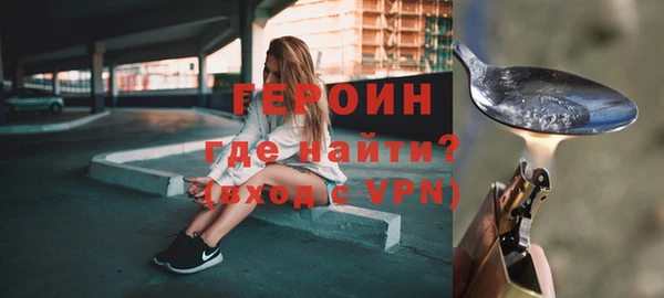кокаин премиум Переславль-Залесский
