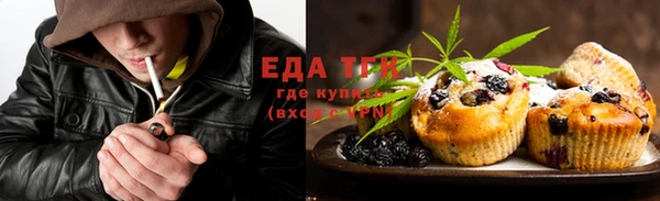 МДПВ Покачи