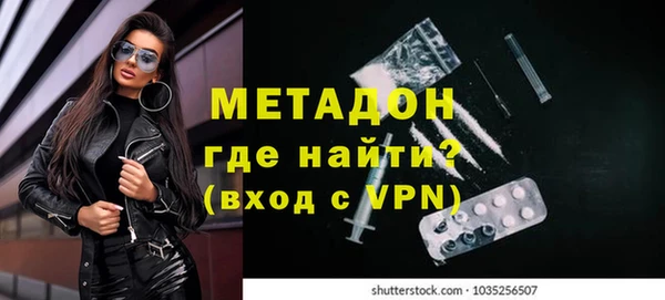 дмт Покров