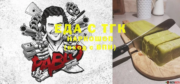 дмт Покров