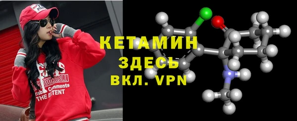МДПВ Покачи