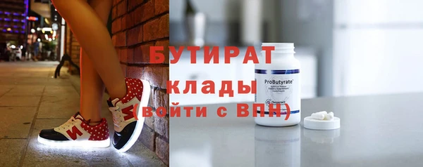 героин Пересвет