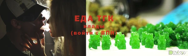 МДПВ Покачи