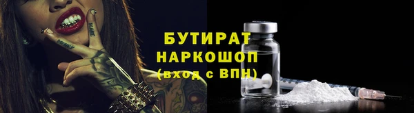 МДПВ Покачи