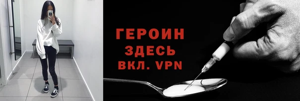МДПВ Покачи