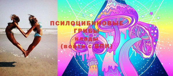 кокаин колумбия Пестово