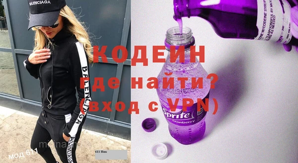 дмт Покров