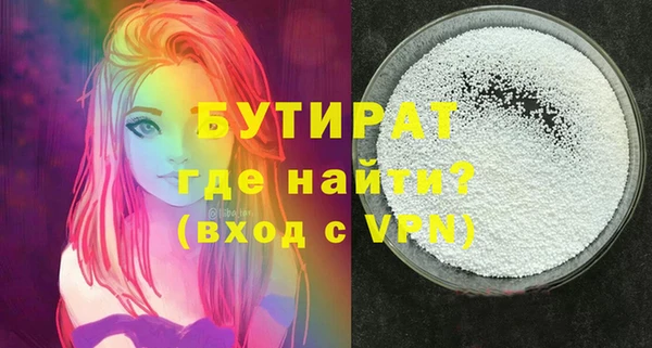 дмт Покров