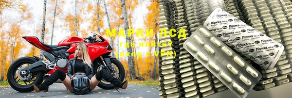 дмт Покров