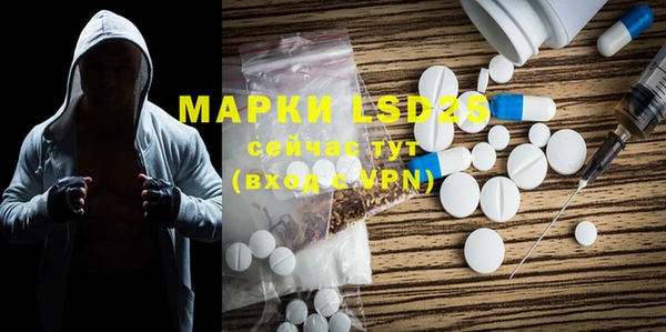МДПВ Покачи