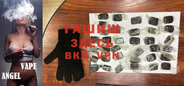 марки nbome Гатчина
