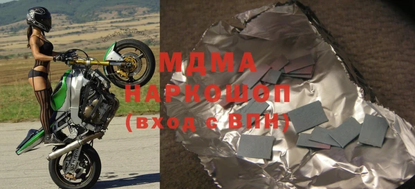 МДПВ Покачи