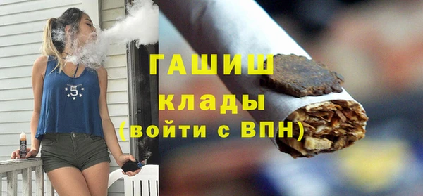 MDMA Premium VHQ Грязи