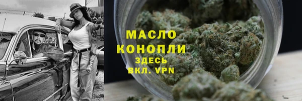 дмт Покров