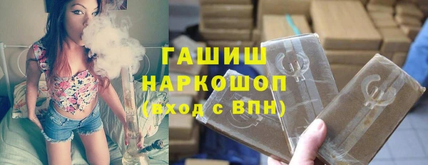 mdma Грязовец