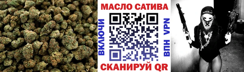 Дистиллят ТГК вейп  Купить  Глазов 